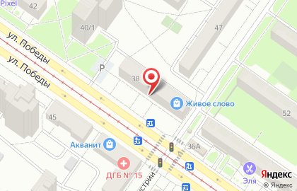 Аптека Планета Здоровья на улице Победы, 38 на карте