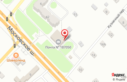 Городская Библиотека на Московском шоссе на карте