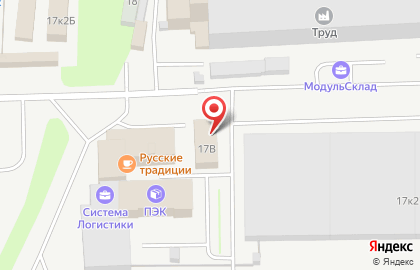 Мебельная компания Харта Мебель на карте