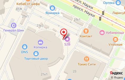 Сервисный центр Express Service в Калининском районе на карте