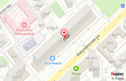 Парикмахерская на Бакунинской, 43-55 на карте