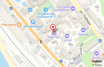 Отель Престиж в Сочи на карте