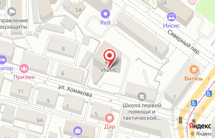 Федеральная налоговая служба России по Свердловской области на улице Хомякова на карте
