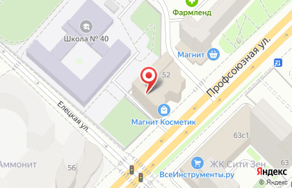 Компания Альбакор Сибирь на Профсоюзной улице на карте