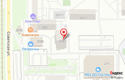 Студия аэродизайна Воздушный мир в Орджоникидзевском районе на карте