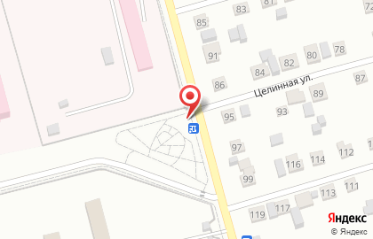 Продуктовый магазин Кристалл на Белоярской улице на карте