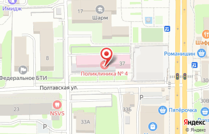 Поликлиника №4 в Смоленске на карте