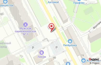 Магазин фейерверков и гироскутеров Пироман на карте