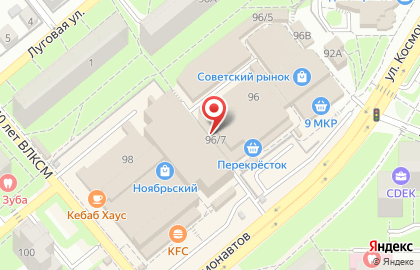 Магазин лакокрасочных материалов, ИП Перова А.В. на карте