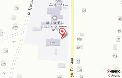 Детский сад Светлячок в Барнауле на карте