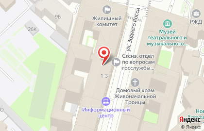 Агентство Стратегических Инвестиций на карте