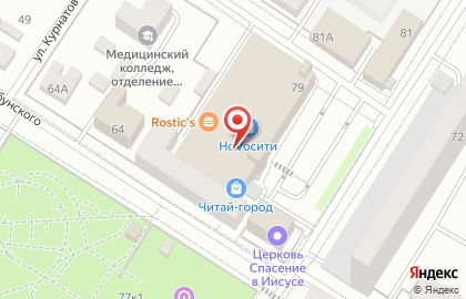 Оператор связи МегаФон в Центральном районе на карте