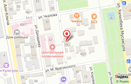 Кофейня Лакомка на карте