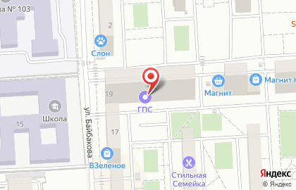 Академия развития интеллекта AMAKids на улице имени Карякина, 19 на карте