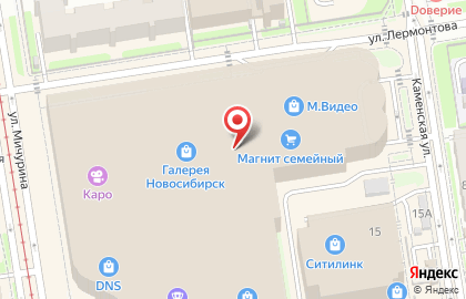 Киоск по печати фото из социальных сетей Boft в Центральном районе на карте