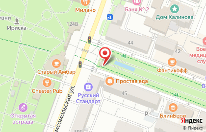Киоск по продаже сувениров Сай пӧлек на Комсомольской на карте