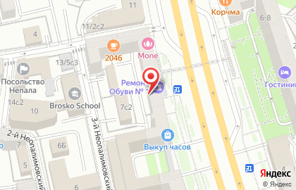 На Неопалимовском тц на карте