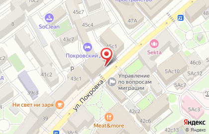 Туристическое агентство Триумф Вояж Тур на карте