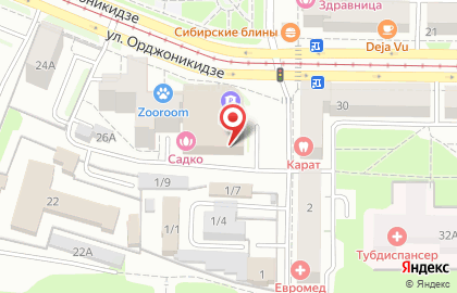 Кузбасский ИКЦ ТДЭ на карте
