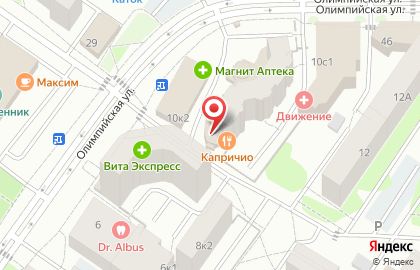 Магазин Красное & Белое на Олимпийской улице, 10 на карте