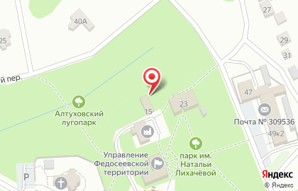 Банкомат Центрально-Черноземный банк Сбербанка России, филиал в г. Старом Осколе в Белгороде на карте