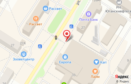 Кафе Лайм в Ханты-Мансийске на карте