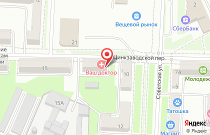 Медицинский центр Ваш доктор в Кемерово на карте