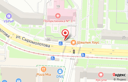 Магазин Товары нового света на улице Сыромолотова на карте