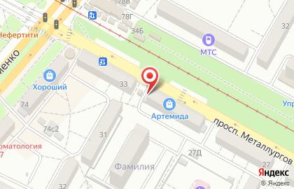 Аптека Медуница в Волгограде на карте