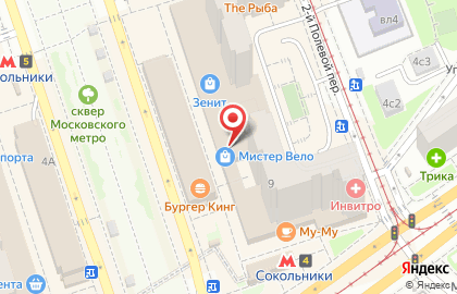 Народный бар Золотая Вобла на Сокольнической площади на карте