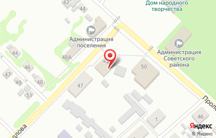 Супермаркет Магнит на Пролетарской улице на карте