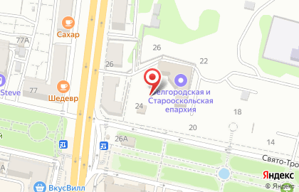 Свято-Троицкий храм на Свято-Троицком бульваре на карте