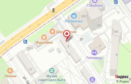 Магазин запчастей для бытовой техники РСМ на карте