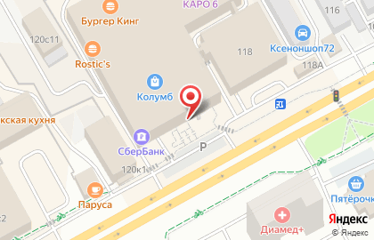 Кофейня CoffeeВарим на Московском тракте на карте