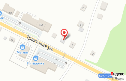 Магазин Калейдоскоп в Новосибирске на карте