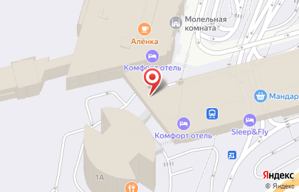 Магазин часов AviatorTime на Международном шоссе на карте