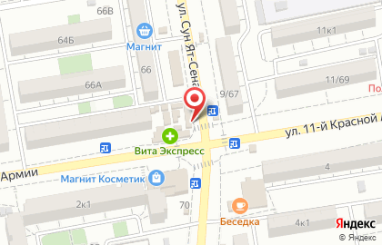 Оператор связи МегаФон в Астрахани на карте