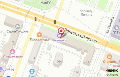 Магазин полезных продуктов Другая еда на Ленинском проспекте на карте