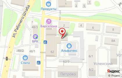 ООО Фабрика текстиля на карте