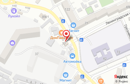 Отделение службы доставки Boxberry на улице Ленинградской на карте