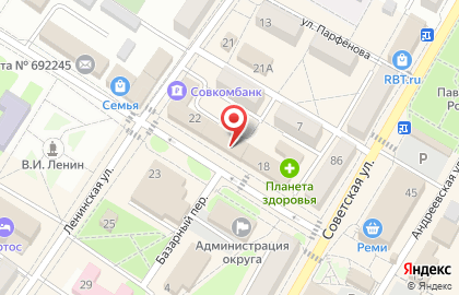 Магазин алкогольной продукции Дилан на карте