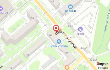 Салон красоты Оттенки в Пролетарском районе на карте