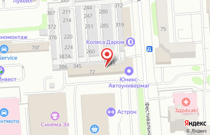Автосервис в Йошкар-Оле на карте
