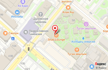 Салон узорной кожи Сахтиан на улице Туфана Миннуллина на карте