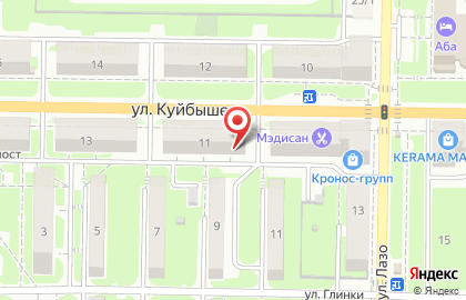 Агентство юридических и риэлторских услуг Империя в Куйбышевском районе на карте