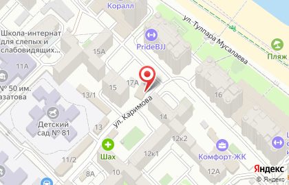 Автомойка Блеск в Ленинском районе на карте