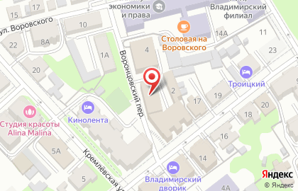Управление МВД России по Владимирской области Общественный совет на карте