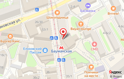 Салон сотовой связи МегаФон на Бауманской улице на карте