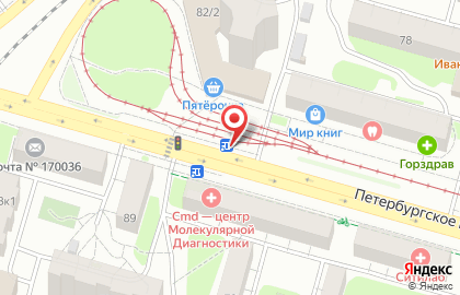 Киоск по продаже печатной продукции Тверьсоюзпечать+О на Петербургском шоссе, 83б/2 киоск на карте