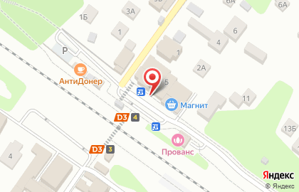 Filmtrade на карте